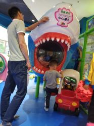 -奇乐儿儿童主题公园(惠润广场店)