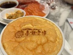 -南湖宾馆·鸳湖阁全日制餐厅