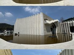 -中国宣纸文化园