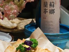 -苏乡兰亭·新派淮扬菜(吾悦广场店)