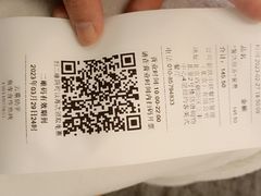 -真食净香居·内蒙烧麦(亚运村店)