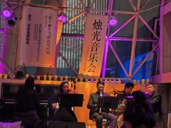 -月光漫步高空酒吧&景观下午茶Moonwalker Sky Land