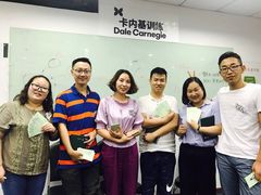 -国际大厦-演讲口才领导力培训(江苏总部)