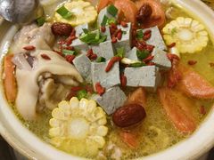-花水湾红太阳牛肉汤锅