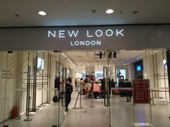 -国瑞城·停车场