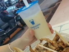 -茶百道(蔡锷北路店)