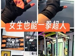 -GymPlus健身(四平路店)