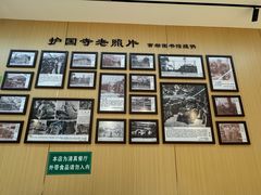 -护国寺小吃(新街口店)