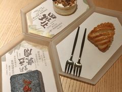 -tea'stone (万象天地店)
