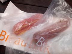 -BreadTalk面包新语·烘焙蛋糕(高德置地春广场店)