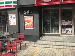 门面-肯德基(燕岭店)