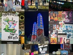 -沙坡尾艺术西区