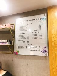 -丫丫NAIL日式自助美甲美睫沙龙