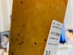 -丸摩堂鲜果茶(城南优品道店)