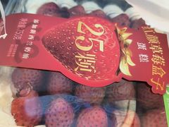 -盒马鲜生(顺义店)