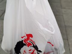 -宝光熏肉鞋底火烧(新街口店)