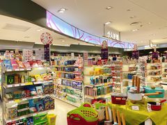-GranVida生活超市(海信广场店)