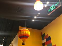 -上海乐高探索中心