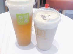 -奈雪的茶(中粮祥云小镇店)