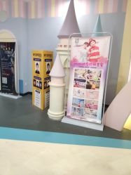 -桃桃城堡(欧亚汇集店)