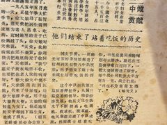 -柳州肥姨妈大骨螺蛳粉(万达中心店)