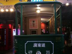 -广东道至正餐厅(区庄店)