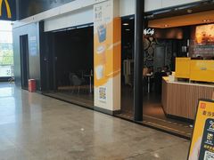 -麦当劳(深圳北站高铁店)