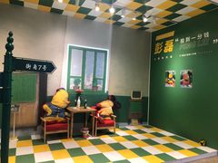 -新贝乐意大利餐厅(苏州中心店)