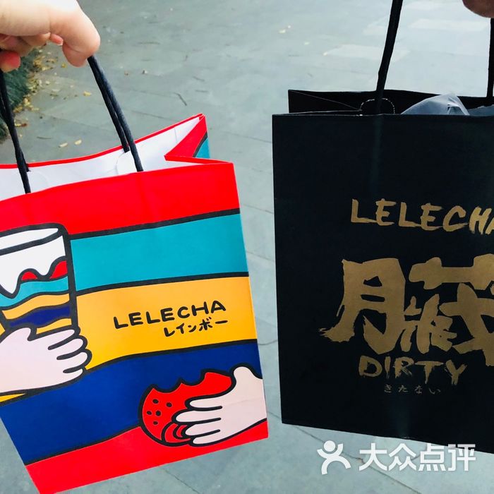 lelecha乐乐茶