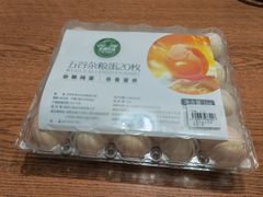 -永辉超市(凯德·天府店)
