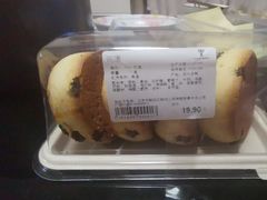 -T11生鲜超市(朝阳公园店)