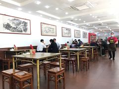 -惠丰源烩面馆(经七路店)