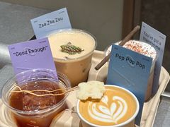-O.P.S. CAFE