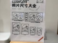 -海马体家庭照相馆(广州正佳广场店)