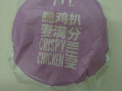 -麦当劳(海岸城店)