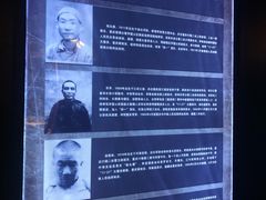 -渣滓洞