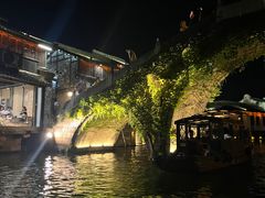 -滋啦啦油煎铺一乌镇萝卜丝饼