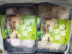 -MOMO冰品·生巧汤圆(红桥店)