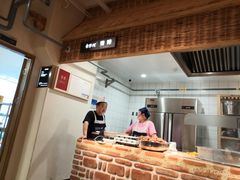 -袁家村关中印象美食(万象汇店)