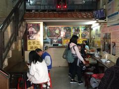 -老西关濑粉(文明路店)