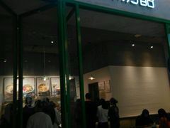 门面-宝珠奶酪(浦东金桥店)