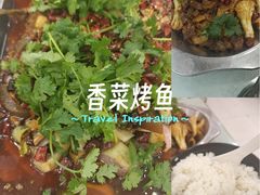 -稻香餐厅中餐干锅(劼人路店)