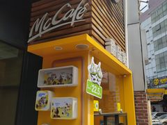 -麦当劳(曲阳店)
