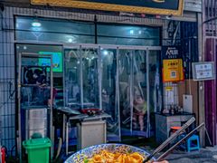 -马振面(小皮院店)
