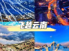 -无锡融创乐园