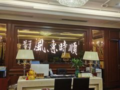 -金时代顺风大酒店(协泰店)