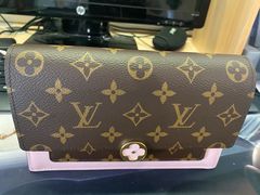 -LV路易威登(国际广场店)