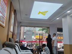 -郑远元专业修脚房(巴县大道店)