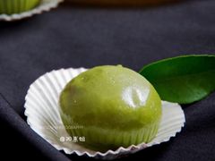 青团-詹记桃酥(宿州路店)