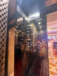 -南京康美美容医院·旗舰店